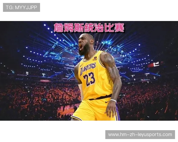 勒布朗·詹姆斯退役巡礼(终章):解析洛杉矶斯台普斯的“詹姆斯日”活动。 勒布朗·詹姆斯退役巡礼(终章):解析洛杉矶斯台普斯的“詹姆斯日”活动。