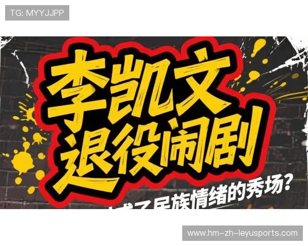 国际拳击退役选手就业转型支持计划启动,国际拳击中国选手 国际拳击退役选手就业转型支持计划启动,国际拳击中国选手