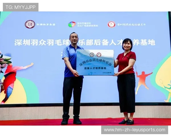 国际羽毛球协会在青训中推动教练继续教育与资格互认制度，羽毛球教练证官网