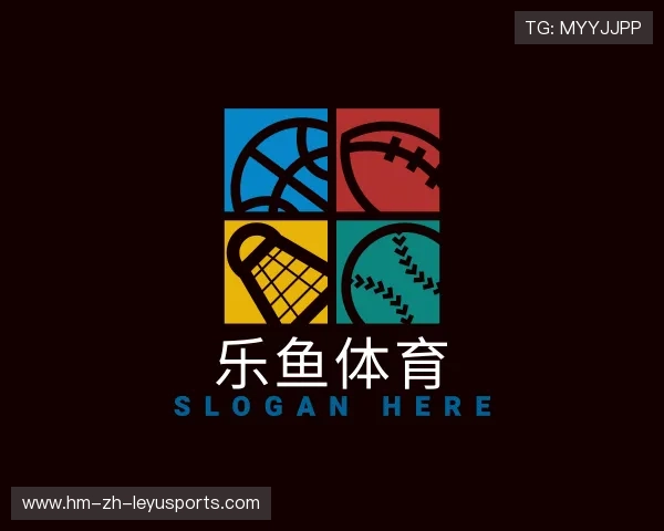 解读乐鱼体育官网